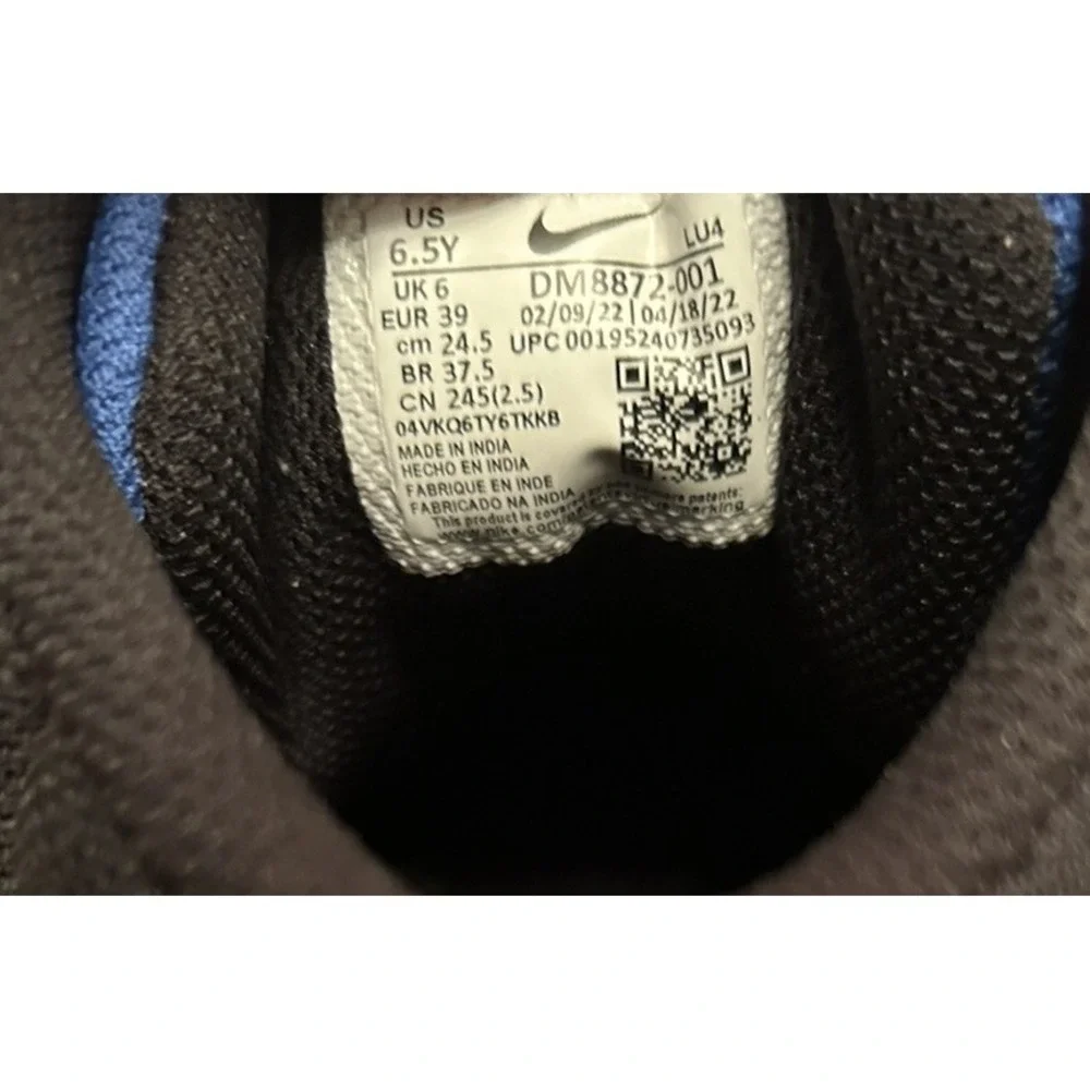 Nike Court Borough Mid 2 Black Royal Blue Size 6.5Y (DM8872-001) Youth‎